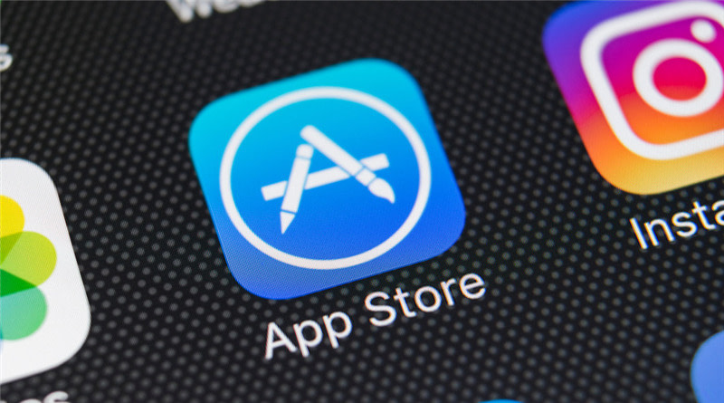 Apple App Store VapinGood